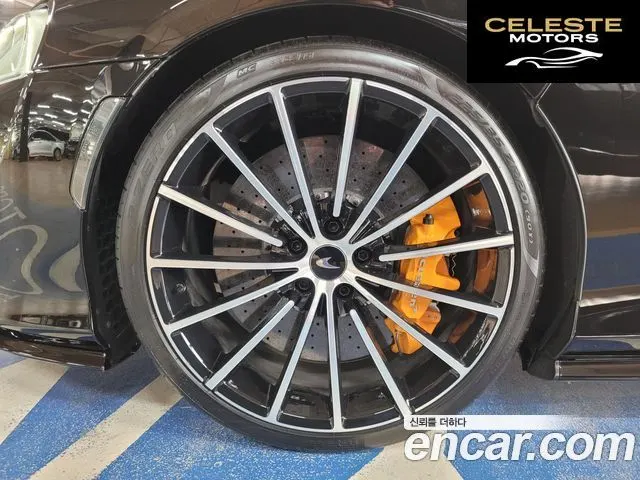 MCLAREN GT 4.0 2022 — photo 20 sur 26