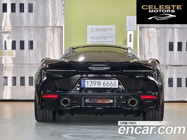 MCLAREN GT 4.0 2022 — photo 4 sur 26