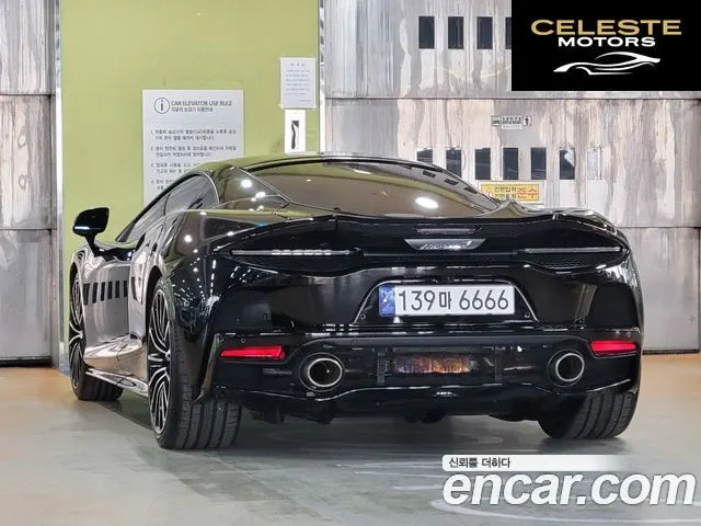 MCLAREN GT 4.0 2022 — photo 5 sur 26