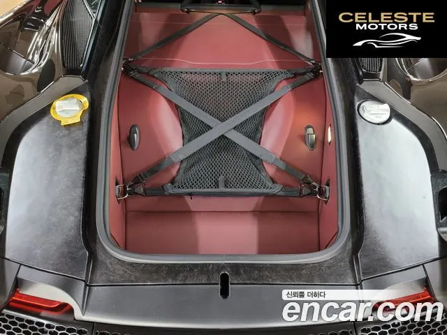 MCLAREN GT 4.0 2022 — photo 6 sur 26