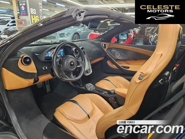 MCLAREN 570S 3.8 Spyder 2019 — photo 10 sur 26