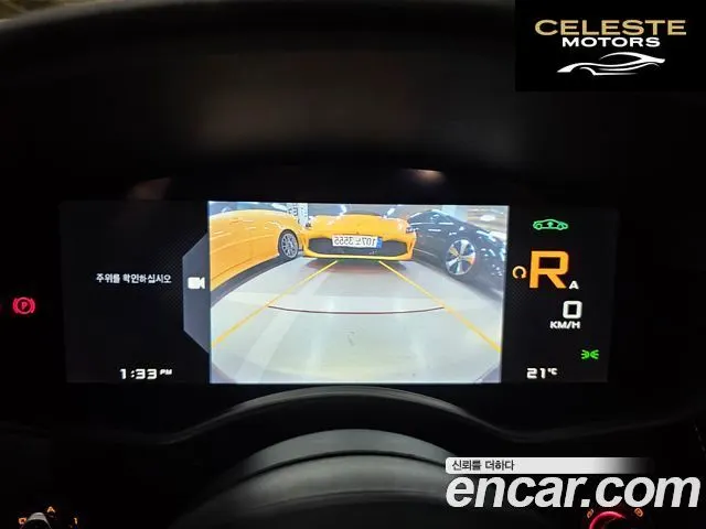 MCLAREN 570S 3.8 Spyder 2019 — photo 11 sur 26