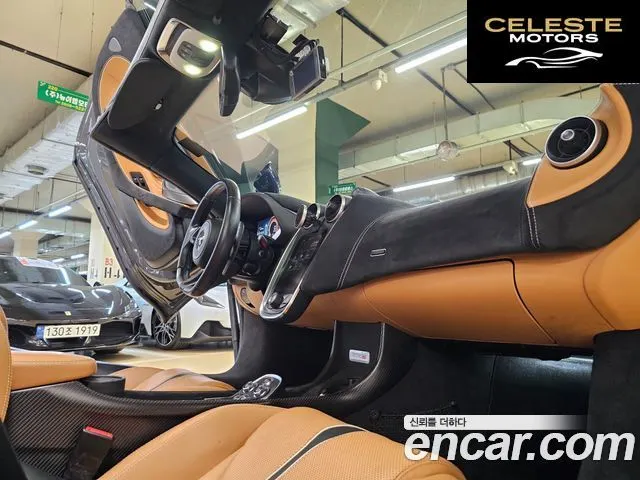 MCLAREN 570S 3.8 Spyder 2019 — photo 15 sur 26