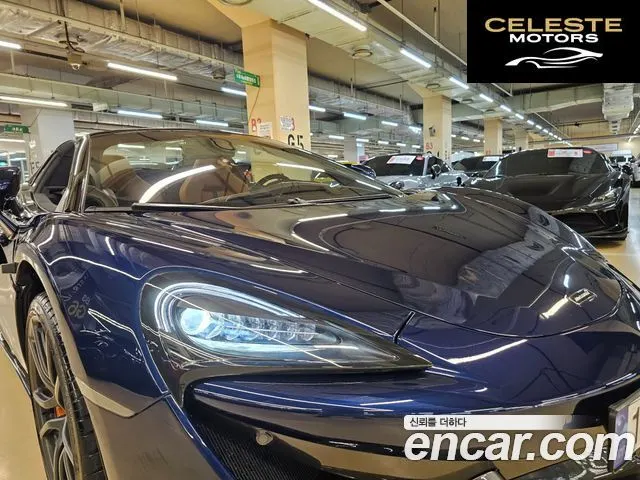 MCLAREN 570S 3.8 Spyder 2019 — photo 20 sur 26