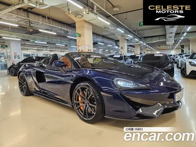 MCLAREN 570S 3.8 Spyder 2019 — photo 4 sur 26