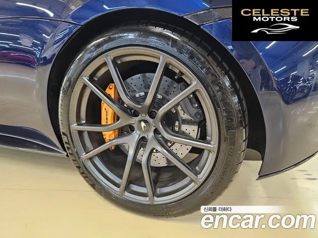 MCLAREN 570S 3.8 Spyder 2019 — photo 5 sur 26