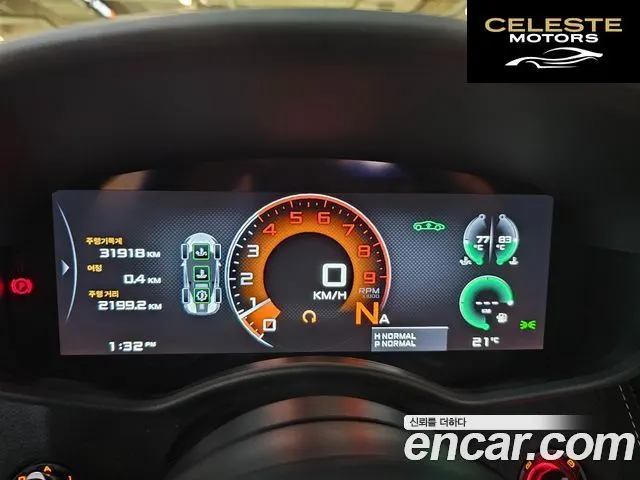 MCLAREN 570S 3.8 Spyder 2019 — photo 8 sur 26