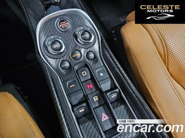 MCLAREN 570S 3.8 Spyder 2019 — photo 9 sur 26
