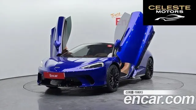 MCLAREN GT 4.0 2023 — photo 1 sur 20