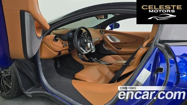 MCLAREN GT 4.0 2023 — photo 10 sur 20