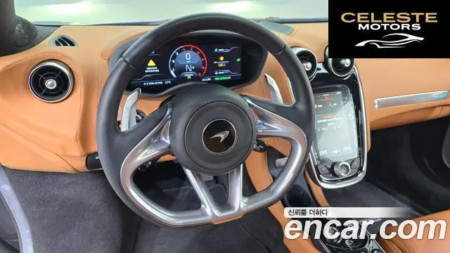 MCLAREN GT 4.0 2023 — photo 12 sur 20