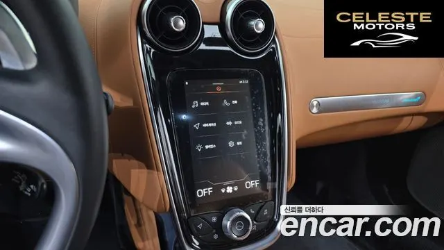 MCLAREN GT 4.0 2023 — photo 13 sur 20