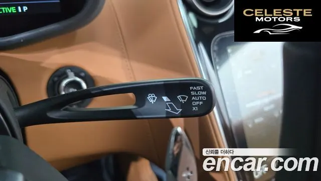 MCLAREN GT 4.0 2023 — photo 17 sur 20