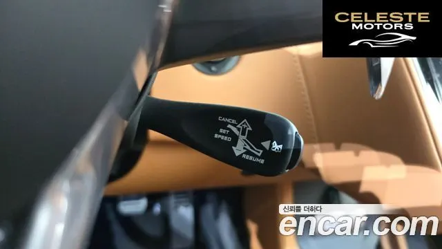 MCLAREN GT 4.0 2023 — photo 18 sur 20
