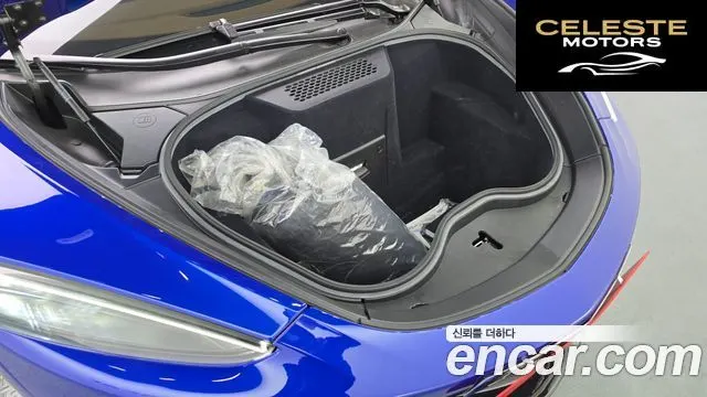 MCLAREN GT 4.0 2023 — photo 6 sur 20