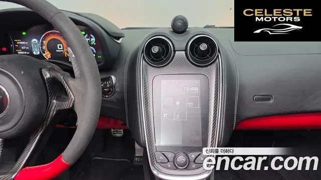 MCLAREN 570S 3.8 Spyder 2018 — photo 12 sur 20