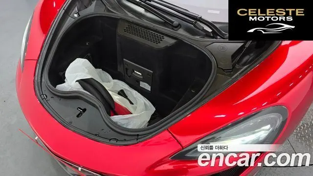 MCLAREN 570S 3.8 Spyder 2018 — photo 6 sur 20