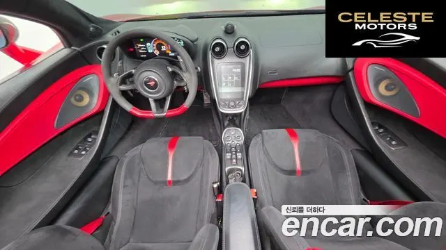 MCLAREN 570S 3.8 Spyder 2018 — photo 7 sur 20