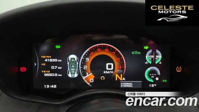 MCLAREN 570S 3.8 Spyder 2018 — photo 8 sur 20