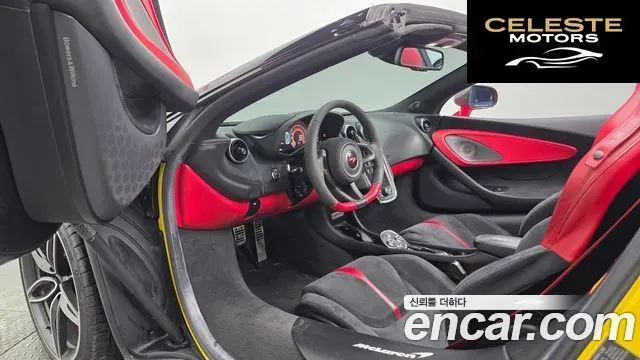 MCLAREN 570S 3.8 Spyder 2018 — photo 10 sur 20