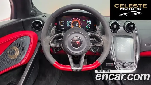 MCLAREN 570S 3.8 Spyder 2018 — photo 11 sur 20