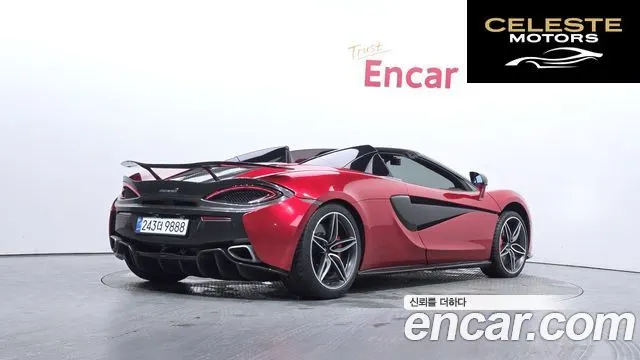 MCLAREN 570S 3.8 Spyder 2018 — photo 2 sur 20