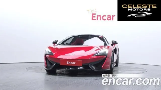 MCLAREN 570S 3.8 Spyder 2018 — photo 3 sur 20