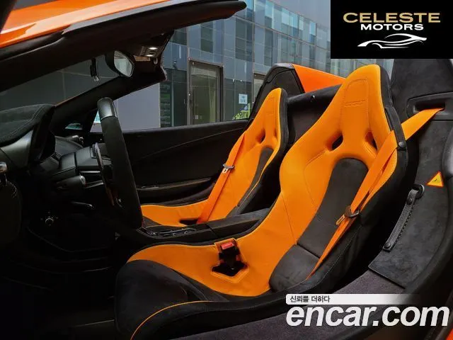 MCLAREN 675LT 3.8 Spyder 2016 — photo 10 sur 26