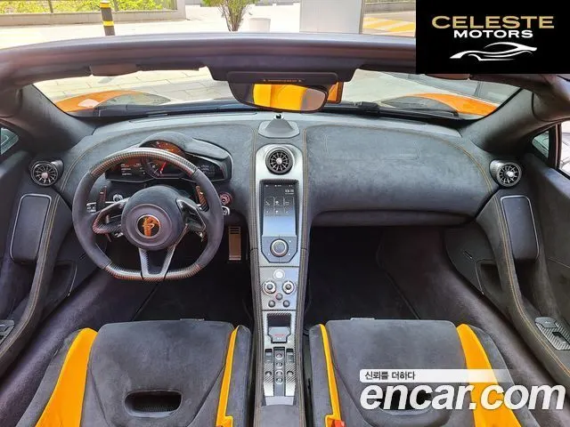 MCLAREN 675LT 3.8 Spyder 2016 — photo 11 sur 26