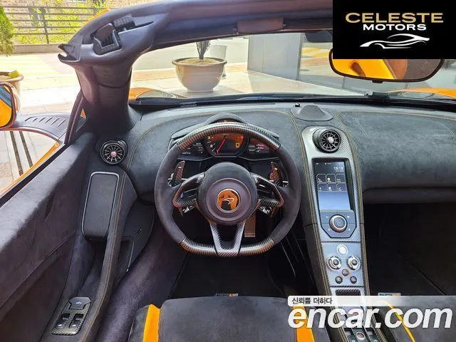 MCLAREN 675LT 3.8 Spyder 2016 — photo 12 sur 26