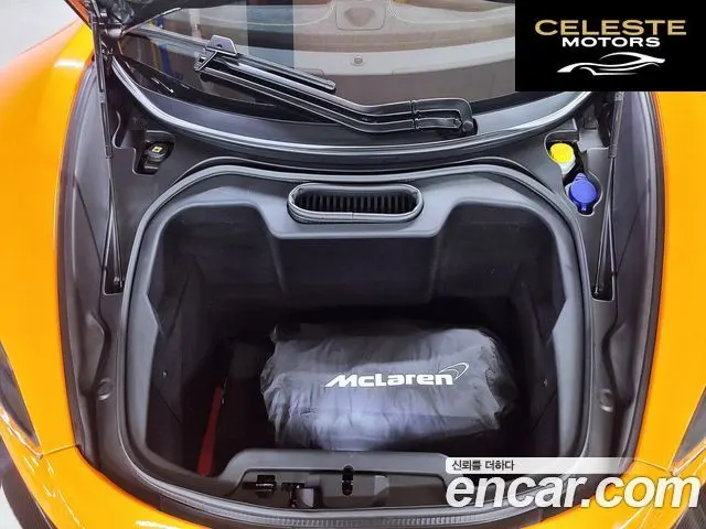 MCLAREN 675LT 3.8 Spyder 2016 — photo 19 sur 26