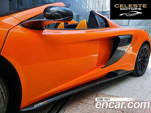 MCLAREN 675LT 3.8 Spyder 2016 — photo 24 sur 26