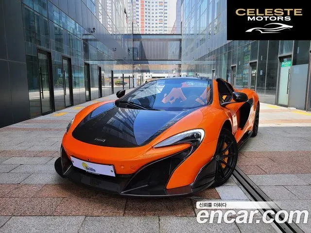MCLAREN 675LT 3.8 Spyder 2016 — photo 26 sur 26