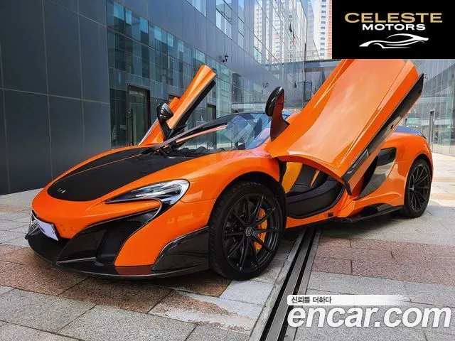 MCLAREN 675LT 3.8 Spyder 2016 — photo 4 sur 26