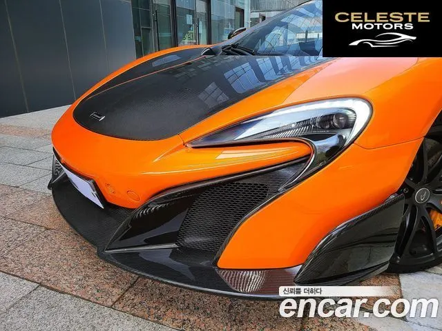 MCLAREN 675LT 3.8 Spyder 2016 — photo 6 sur 26
