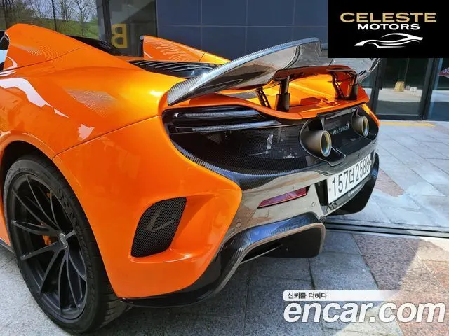 MCLAREN 675LT 3.8 Spyder 2016 — photo 8 sur 26