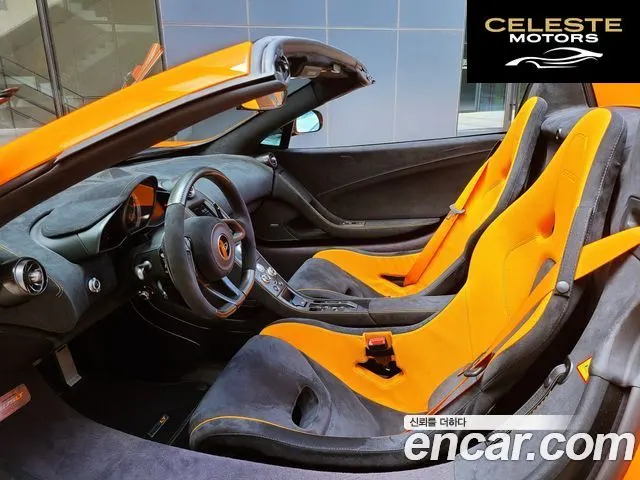 MCLAREN 675LT 3.8 Spyder 2016 — photo 9 sur 26
