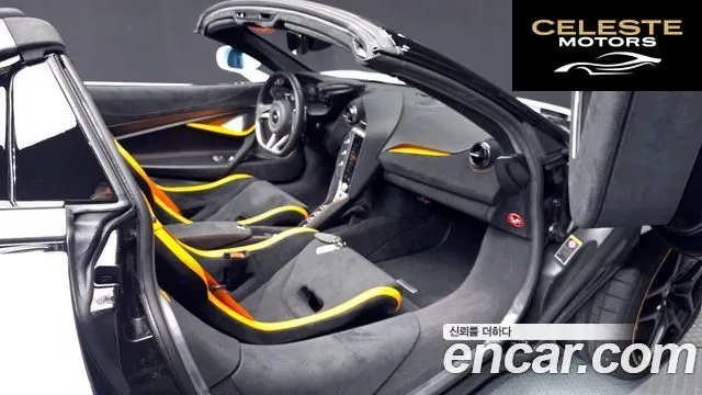 MCLAREN 750S 4.0 Spyder 2024 — photo 16 sur 34