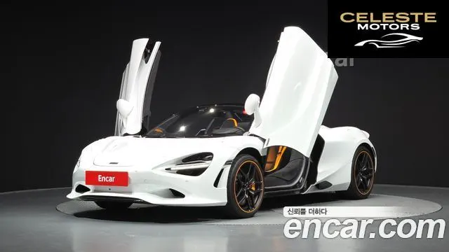 MCLAREN 750S 4.0 Spyder 2024 — photo 27 sur 34