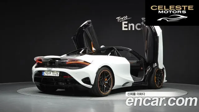 MCLAREN 750S 4.0 Spyder 2024 — photo 28 sur 34