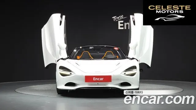 MCLAREN 750S 4.0 Spyder 2024 — photo 29 sur 34