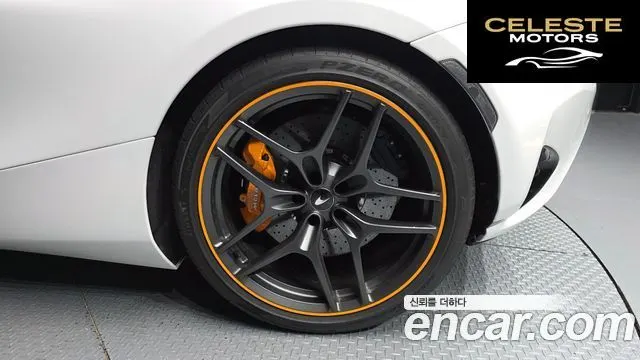 MCLAREN 750S 4.0 Spyder 2024 — photo 7 sur 34
