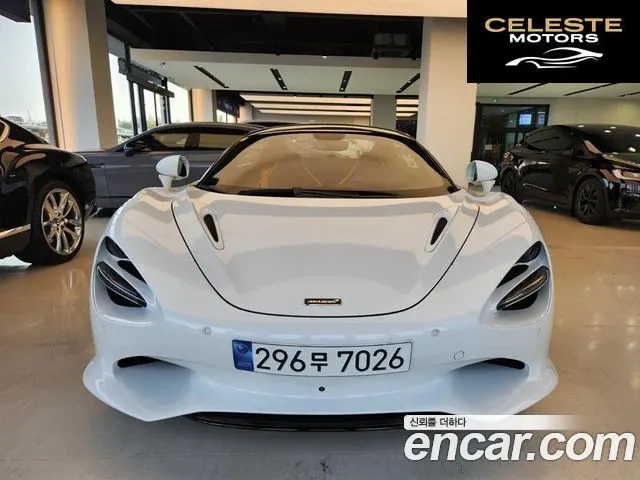 MCLAREN 750S 4.0 Spyder 2024 — photo 12 sur 15