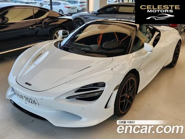 MCLAREN 750S 4.0 Spyder 2024 — photo 2 sur 15