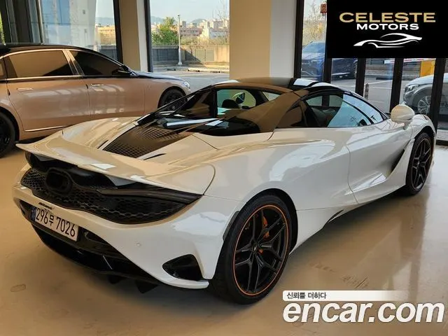 MCLAREN 750S 4.0 Spyder 2024 — photo 5 sur 15