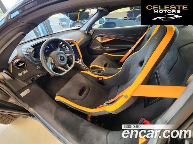 MCLAREN 750S 4.0 Spyder 2024 — photo 6 sur 15