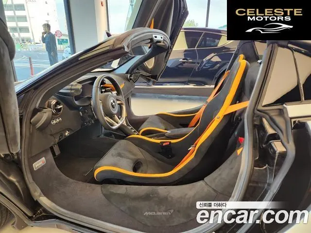 MCLAREN 750S 4.0 Spyder 2024 — photo 7 sur 15