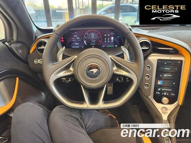 MCLAREN 750S 4.0 Spyder 2024 — photo 9 sur 15