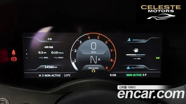 MCLAREN GT 4.0 2022 — photo 11 sur 37