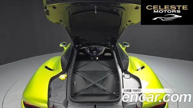MCLAREN GT 4.0 2022 — photo 26 sur 37